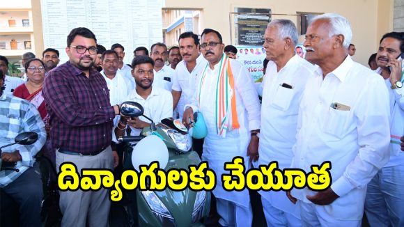 పెద్ద మనుసు చాటుకున్న ఎంపీ మల్లు రవి.. ఏం చేశారంటే..?