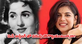 హ్యుందాయ్ నుంచి కళ్లు చెదిరే ఫ్యూచరిస్టిక్ కార్లు, డిజైన్‌  చూస్తే మతిపోవాల్సిందే!