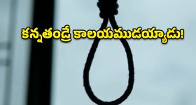 రూ. 100 కే 20 రోజుల శిక్షణ.. మహబూబ్‌నగర్ పిల్లల కోసం బాలోత్సవ్ సమ్మర్ క్యాంప్