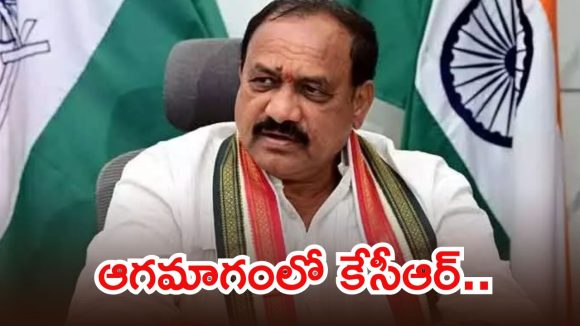 మోదీ పాలనలో వ్యవస్థల విధ్వంసం.. కుటుంబ వివాదాలతో కేసీఆర్ ఆగమాగం: మహేష్ కుమార్ గౌడ్