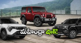 మీది బుల్డోజర్ల పాలన.. మీరు మాకు చెబుతారా..? సీఎం రేవంత్‌కు పినరయి విజయన్ స్ట్రాంగ్ కౌంటర్