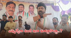 అడ్డంగా మాట్లాడితే అడ్డంగా నరుకుతాం.. ఎమ్మెల్యే రాజ్ ఠాకూర్ వ్యాఖ్యలపై మంత్రి శ్రీధర్ బాబు క్లారిటీ