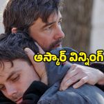క్షమించలేని తప్పు… మర్చిపోలేని గతం… దెబ్బకి మైండ్ బ్లాక్ అయ్యి మొద్దుబారిపోయిన ఒక మనిషి కథ