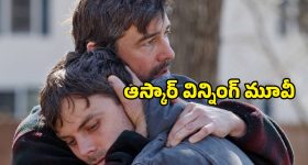 క్షమించలేని తప్పు... మర్చిపోలేని గతం... దెబ్బకి మైండ్ బ్లాక్ అయ్యి మొద్దుబారిపోయిన ఒక మనిషి కథ