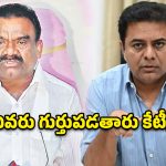 కేటీఆర్‌కు కవిత ‘రేగు కంప’.. మందుల సామెల్ సంచలన వ్యాఖ్యలు!