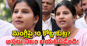 వింత వైరస్ తెచ్చిన తంటాలు... జోంబీల్లా మారుతున్న మనుషులు... మెంటలెక్కించే కొరియన్ సిరీస్