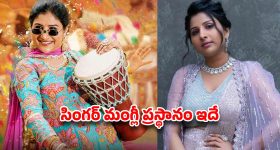 సమ్మేకు సిద్దమైన ఆర్టీసీ.. అర్ధరాత్రి నుంచి చక్రం తిప్ప బోమంటున్న జేఏసీ!