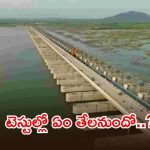 మేడిగడ్డ పునాదులపై నజర్.. రంగంలోకి దిగిన NGRI సైంటిస్టులు, త్వరలోనే సంచలన నివేదిక