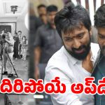 బాస్ ఈజ్ బ్యాక్.. ‘మెగా 158’ నుంచి ఊరమాస్ అప్‌డేట్!