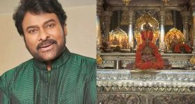 చిరంజీవి ఇంట్లో అద్భుతం..హనుమాన్ అభిమానులకు కన్నుల పండుగ..
