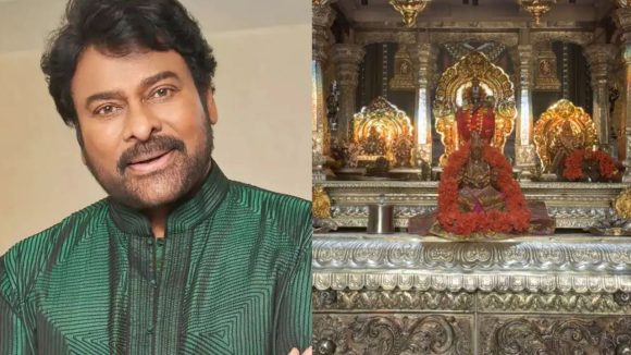చిరంజీవి ఇంట్లో అద్భుతం..హనుమాన్ అభిమానులకు కన్నుల పండుగ..