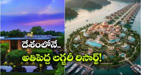 Illu Illaalu Pillalu : ఏంటి.. ఇది నిజమా.. వేదవతిని అందుకే తీసేశారా..?