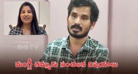 పెళ్లి కానుకలు, జ్యువెలరీ బహుమతులు పన్ను పరిధిలోకి వస్తాయా?.. గిఫ్ట్ ట్యాక్స్ రూల్స్ ఏం చెబుతున్నాయి?