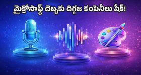 Bhanupriya: అరుదైన వ్యాధితో బాధపడుతున్న భానుప్రియ!