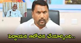 పెద్దలు జీవన్ రెడ్డి ఇలా చేయొచ్చా..? అందుకే ఆయనకు పదవులు ఇవ్వలేదు, మంత్రి అడ్లూరి కీలక వ్యాఖ్యలు