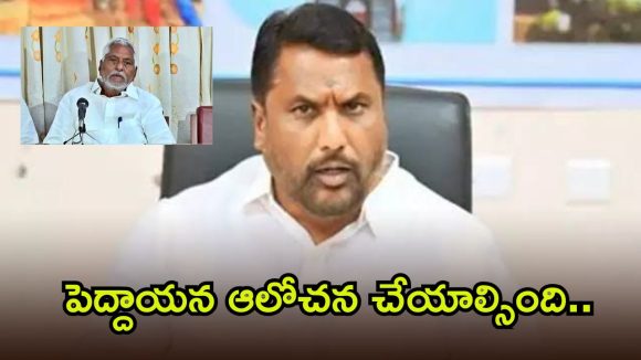 పెద్దలు జీవన్ రెడ్డి ఇలా చేయొచ్చా..? అందుకే ఆయనకు పదవులు ఇవ్వలేదు, మంత్రి అడ్లూరి కీలక వ్యాఖ్యలు