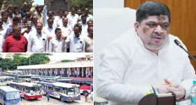 Telangana Govt: ఆర్టీసీ కార్మికులకు మంత్రి  పొన్నం విజ్ఞప్తి..  సమ్మె విరమించండి,  4 వారాల్లో కమిటీ నివేదిక