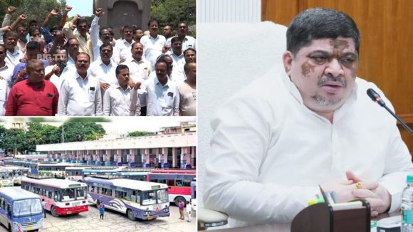 Telangana Govt: ఆర్టీసీ కార్మికులకు మంత్రి  పొన్నం విజ్ఞప్తి..  సమ్మె విరమించండి,  4 వారాల్లో కమిటీ నివేదిక