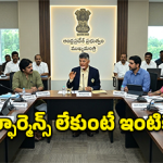 ఏపీ క్యాబినెట్‌లో మార్పులు ఖాయమా? సీఎం ‘క్లాస్’ వెనుక అసలు వ్యూహం ఇదే!