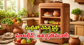 ఏప్రిల్ 1.. అందరినీ 'ఫూల్స్' చేసే రోజు అసలు ఎక్కడ ఎలా మొదలైంది? దీని వెనుక ఉన్న షాకింగ్ హిస్టరీ ఇదే!