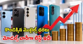Shahid Afridi On Petrol: లీట‌ర్ పెట్రోల్ రూ. 500 కాదు, రూ.2000 పెంచినా త‌ప్పులేదు..పాక్ స‌ర్కార్ పై షాహిద్ అఫ్రిది సంచ‌ల‌నం !