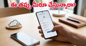 టీవీఎస్ To ఏథర్..ఇండియా టాప్ 5 ఎలక్ట్రిక్ స్కూటర్లు ఇవే!