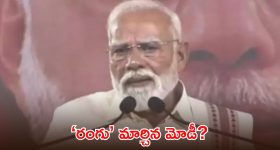 రైల్వే ప్రయాణికులు గుడ్ న్యూస్.. నర్సాపుర్-తిరుపతి మధ్య వీక్లీ ఎక్స్‌ప్రెస్