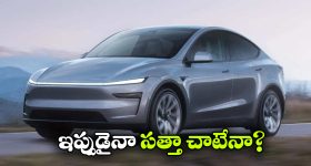 గుడ్ న్యూస్ చెప్పిన తమన్నా... బేబీ బంప్ ఫోటోలు వైరల్!