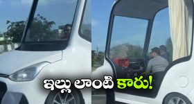 ఓర్ని.. హ్యూందాయ్ i10 కారును ఇలా మార్చేశారా? వీడియో చూస్తే షాకవుతారు!