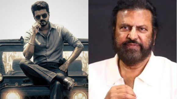 చిత్ర పరిశ్రమకే సిగ్గుచేటు..జననాయగన్ లీక్ పై మోహన్ బాబు ఫైర్!