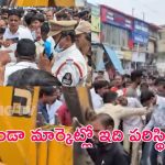 సికింద్రాబాద్ మోండా మార్కెట్‌లో హైటెన్షన్.. కూల్చివేతలపై భగ్గుమన్న వ్యాపారులు