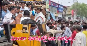 సికింద్రాబాద్ మోండా మార్కెట్‌లో హైటెన్షన్.. కూల్చివేతలపై భగ్గుమన్న వ్యాపారులు