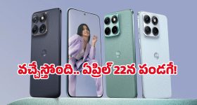 పుండు మీద కారం.. బీజేపీ య‌వ్వారం..!  తేజ‌స్వీని స‌మ‌ర్థించి.. త‌మ అస‌మ‌ర్థ‌త‌ను చాటుకుని..!