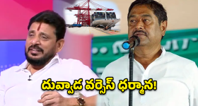హనుమకొండలో తప్పిన పెను ప్రమాదం.. స్కూల్ బస్సును ఢీకొన్న కారు!