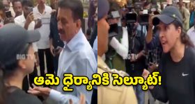 గెట్ ఔట్.. నీ వల్లే ఈ ట్రాఫిక్ జామ్, మంత్రిని కడిగిపడేసిన మహిళ.. వీడియో వైరల్
