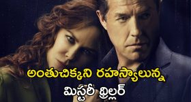 ఎండలో ఎదురుచూపులు.. ఇవి బస్ షెల్టర్లా మందుబాబుల అడ్డాలా..?