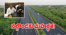 రాష్ట్రంలో మారిన వాతావరణం.. రేపు ఈ జిల్లాల్లో పిడుగులతో కూడిన భారీ వర్షాలు