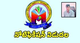 పునర్విభజన ముసుగులో రిజర్వేషన్లకు పాతర.. కూనంనేని సంచలన వ్యాఖ్యలు