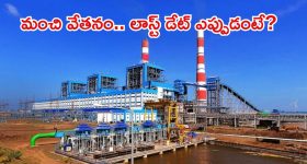తెలిసిన వ్యక్తిలా ఫోన్ కాల్స్.. AI వాయిస్ క్లోనింగ్ స్కామ్.. నమ్మితే ఖాతా ఖాళీ!
