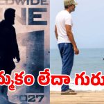 ‘వార్ 2’ దెబ్బకి ఎన్టీఆర్ కోసం కథ మార్చేసిన ప్రశాంత్ నీల్?