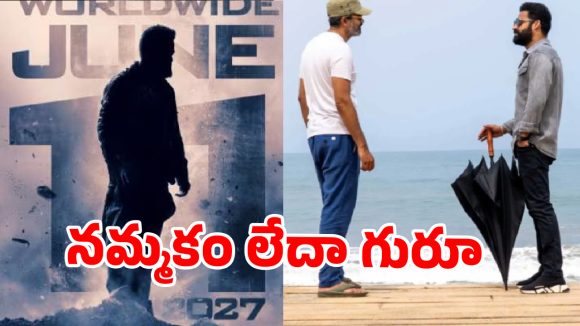 ‘వార్ 2’ దెబ్బకి ఎన్టీఆర్ కోసం కథ మార్చేసిన ప్రశాంత్ నీల్?