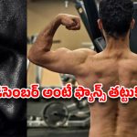 రాజమౌళి కంటే ఘోరంగా.. తారక్ టైమ్ వేస్ట్ చేస్తున్న నీల్.. 2027 వరకు ఆగాల్సిందేనా?
