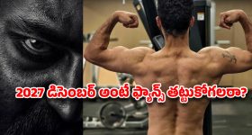 డీలిమిటేషన్‌తో దక్షిణాది రాష్ట్రాలకు నో వర్రీ: ప్రధాని మోదీ