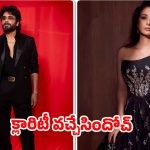 27 ఏళ్ల  తర్వాత వెండితెరపై మ్యాజిక్.. నాగార్జున ‘కింగ్ 100’లో టబు రీ-ఎంట్రీ ఫిక్స్!