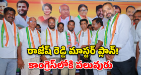 11 కేవీ విద్యుత్ తీగలు తగిలి ఆర్టీసీ బస్సు ద‌గ్దం.. బస్సులో 21 మంది ప్రయాణికులు