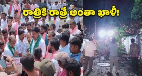 ఆస్తి కోసం కన్నతల్లిదండ్రుల ఇంటికే నిప్పు.. చిలకలూరిపేటలో విషాదం!