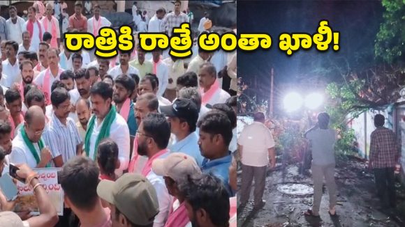 నాగర్‌కర్నూల్‌లో వాన బీభత్సం.. తడిసిన ధాన్యం.. రోడ్డెక్కిన రైతన్నలు!