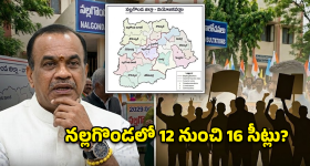 CM Revanth Reddy: పేదవాడి పళ్లెంలో సన్న బియ్యం.. దేశంలోనే తెలంగాణ ఆదర్శం