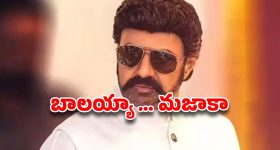 బాలయ్య ...ది' కింగ్ ఆఫ్ స్పీడ్'