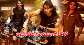 నందమూరి నాలుగో తరం వారసుడి ఎంట్రీకి 'వైవీఎస్' గ్రహణం? .. అడ్రస్ లేకుండా పోయిన ప్రాజెక్ట్!